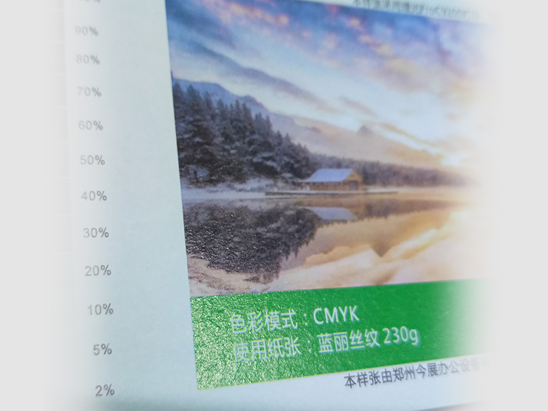 藍麗絲紋